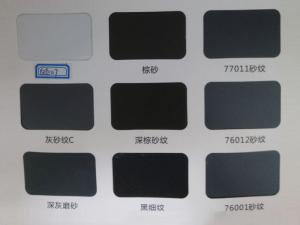 鋁型材、護欄行業(yè)