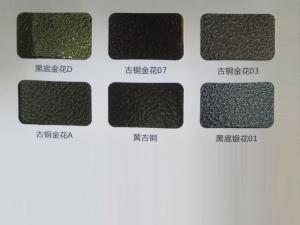 鋁型材、護(hù)欄行業(yè)